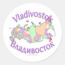 Vladivostok Russia Round Sticker