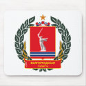 Volgograd Coat of Arms Mousepad by FlagTshirts Volgograd Coat of Arms Mousepad