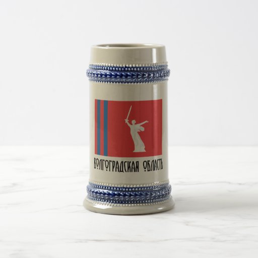 Volgograd Oblast Flag Mug