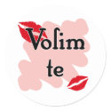 Volim te - Croatian - I Love You