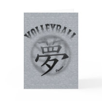 VOLLEYBALL passion card