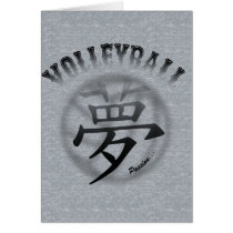 VOLLEYBALL passion card cards