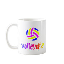 VolleyChickVolleytopiaDark Coffee Mugs