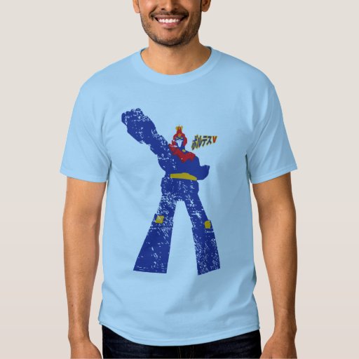 Tshirt Voltus voltus v shirt zazzle Tshirt Voltus voltus v shirt zazzle