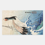 Voluta japonesa fresca del pájaro de la grúa del u rectangular pegatinas