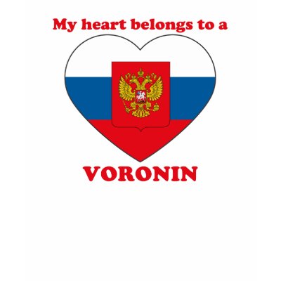 Voronin Tee Shirts by ValentinesDayTshirts