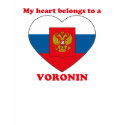 Voronin t-shirts by ValentinesDayTshirts Voronin t-shirts