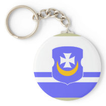 Vorsza, Belarus Key Chains