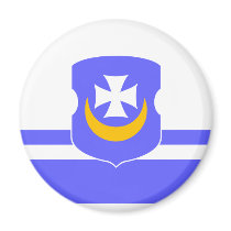 Vorsza, Belarus Refrigerator Magnet