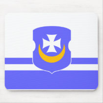 Vorsza, Belarus Mouse Pad
