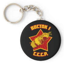 Vostok 1 Keychains
