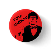 Vota a cheolsu