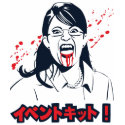 Vote Palin '08 t-shirts by theantipalin Vote Palin '08 t-shirts