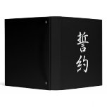 Vow - Seiyaku binders