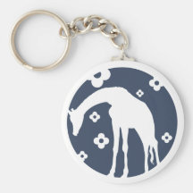 Voyage en Afrique! (Keychain 21)