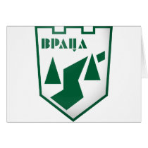 Vratsa, Bulgaria cards by bestflag Vratsa, Bulgaria cards