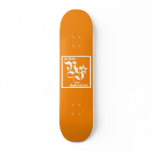VSC Signature Tangerine Skate Deck