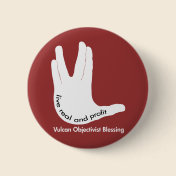 Vulcan Objectivist Button