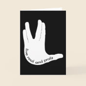 Vulcan Objectivist Greeting Card