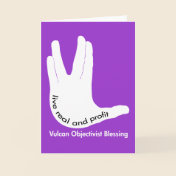 Vulcan Objectivist Greeting Cards