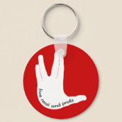 Vulcan Objectivist Keychain
