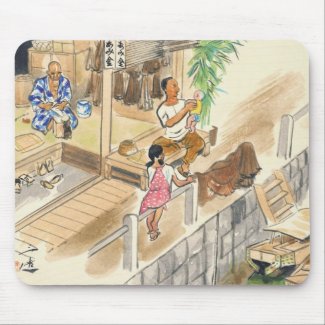 Wada Japanese Vocations In Pictures Funayado Sanzo Mouse Pads