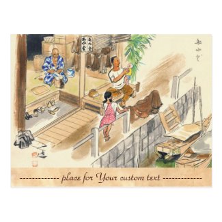 Wada Japanese Vocations In Pictures Funayado Sanzo Post Cards