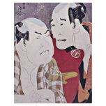 Wadaemon Nakajima As B?Dara Ch?Zaemon Konoz?Nakamu letterhead