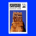WADI DAHR palace postage