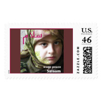 wage peace Salaam stamps by paulzl wage peace Salaam stamps