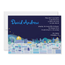 Wailing Wall Israel Bar Bat Mitzvah Invitation