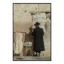Wailing Wall posters by bitbyte Wailing Wall posters