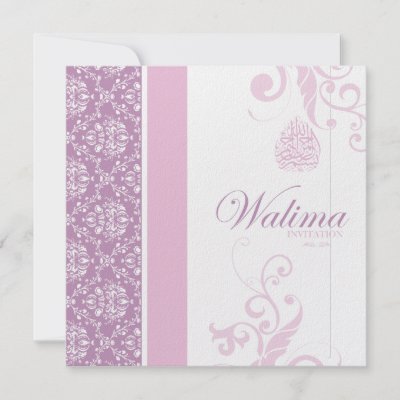 Muslim Wedding Invitation on Walima Invitation   Pink  Islamic Wedding By Islam Inspired