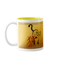 Walking Siamese with Characters "Cat" Mug mugs