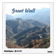 Wall Decal - Customized