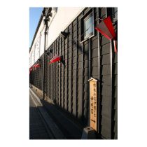 Wall Lanterns posters by drakemata Wall Lanterns posters