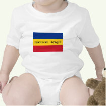Click here to buy
