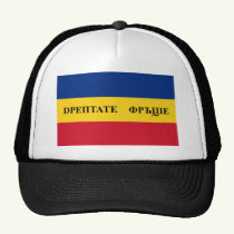 Click here to buy