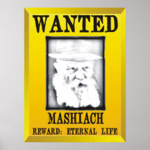 Wanted Mashiach Print