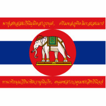 War Thailand (World War I-Obverse), Thailand flag Acrylic Cut Outs