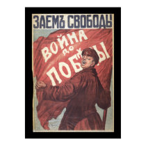 "War Until Victory" (border) posters