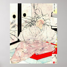 Warrior Kiyomori 1882 Posters