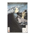 Warrior Monk, Yoshitoshi, 1886 posters by japaneseartmall Warrior Monk, Yoshitoshi, 1886 posters