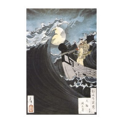 Warrior Monk, Yoshitoshi, 1886 Posters by japaneseartmall