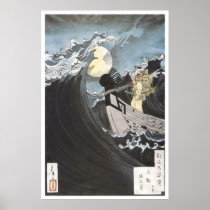 Warrior Monk, Yoshitoshi, 1886 Posters