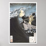 Warrior Monk, Yoshitoshi, 1886 Posters