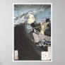 Warrior Monk, Yoshitoshi, 1886 Posters