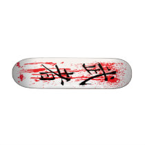 Warrior skateboards by apollo335 Warrior skateboards