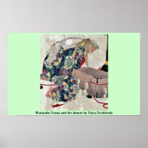 Watanabe Tsuna and the demon by Taiso,Yoshitoshi Print
