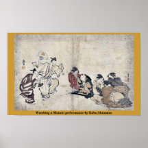 Watching a Manzai performance by Kubo,Shunman Poster